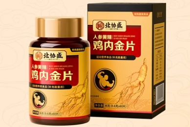 你快来看这部短剧,看短剧金币自动到账.